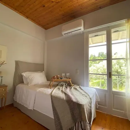 Katouna Home Lefkada Apartament