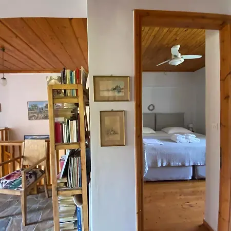 Katouna Home Lefkada * Katouna