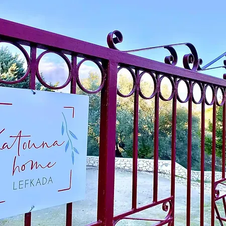 Katouna Home Lefkada 公寓